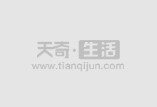 揭秘十大股票配资平台,助力投资倍增